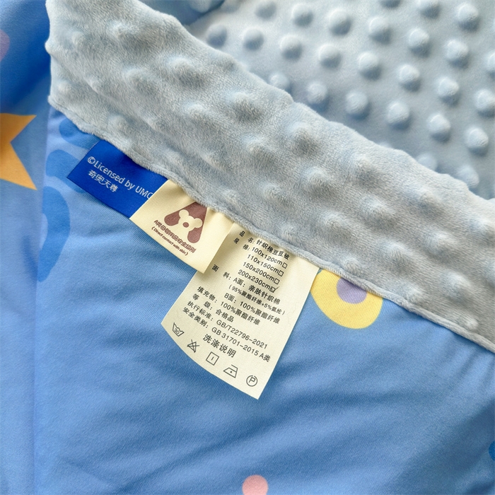 91家纺网 家纺一手货源 找家纺 名兮 2026新款A类经典奥特曼豆豆被夏凉被夏被空调被 豆豆被-光线王子