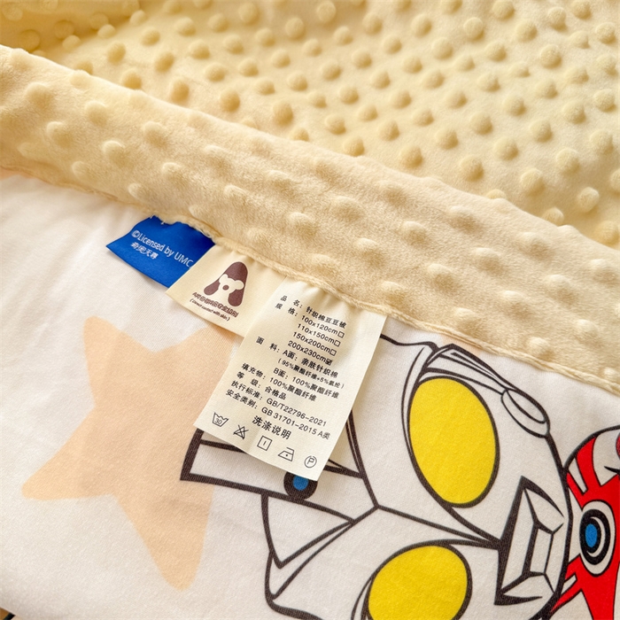 91家纺网 家纺一手货源 找家纺 名兮 2026新款A类经典奥特曼豆豆被夏凉被夏被空调被 豆豆被-星星奥特曼