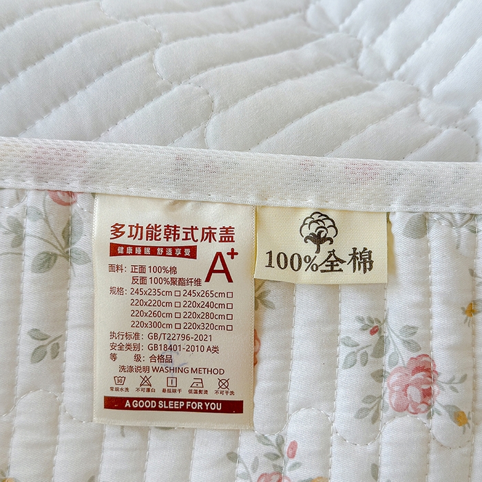 91家纺网 家纺一手货源 找家纺 冬然家纺 2026春夏新款全棉纯棉印花床盖四件套 春天花语