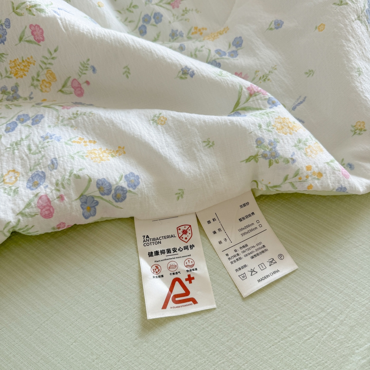 91家纺网 家纺一手货源 找家纺 温眠家纺 2026新款针织泡芙双层纱夏被四件套 小森系