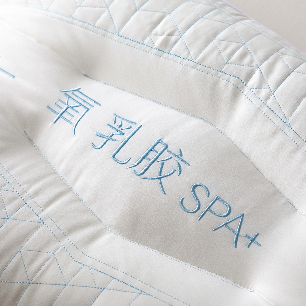 91家纺网 家纺一手货源 找家纺 （总）老地方家纺 2026新款氧乳胶SPA枕枕头枕芯