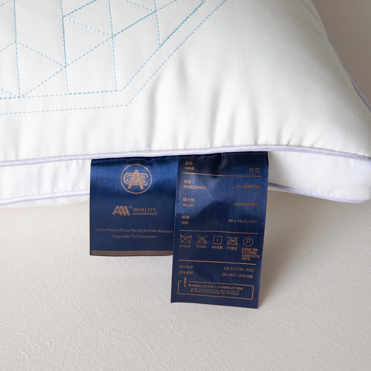 91家纺网 家纺一手货源 找家纺 （总）老地方家纺 2026新款氧乳胶SPA枕枕头枕芯