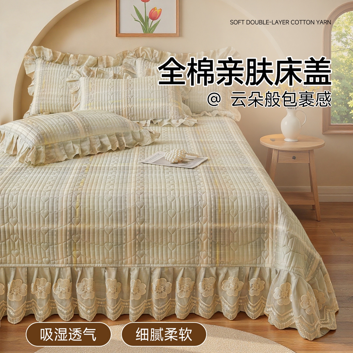 91家纺网 家纺一手货源 找家纺 （总）宜凡家纺 2025新款绒款手提袋