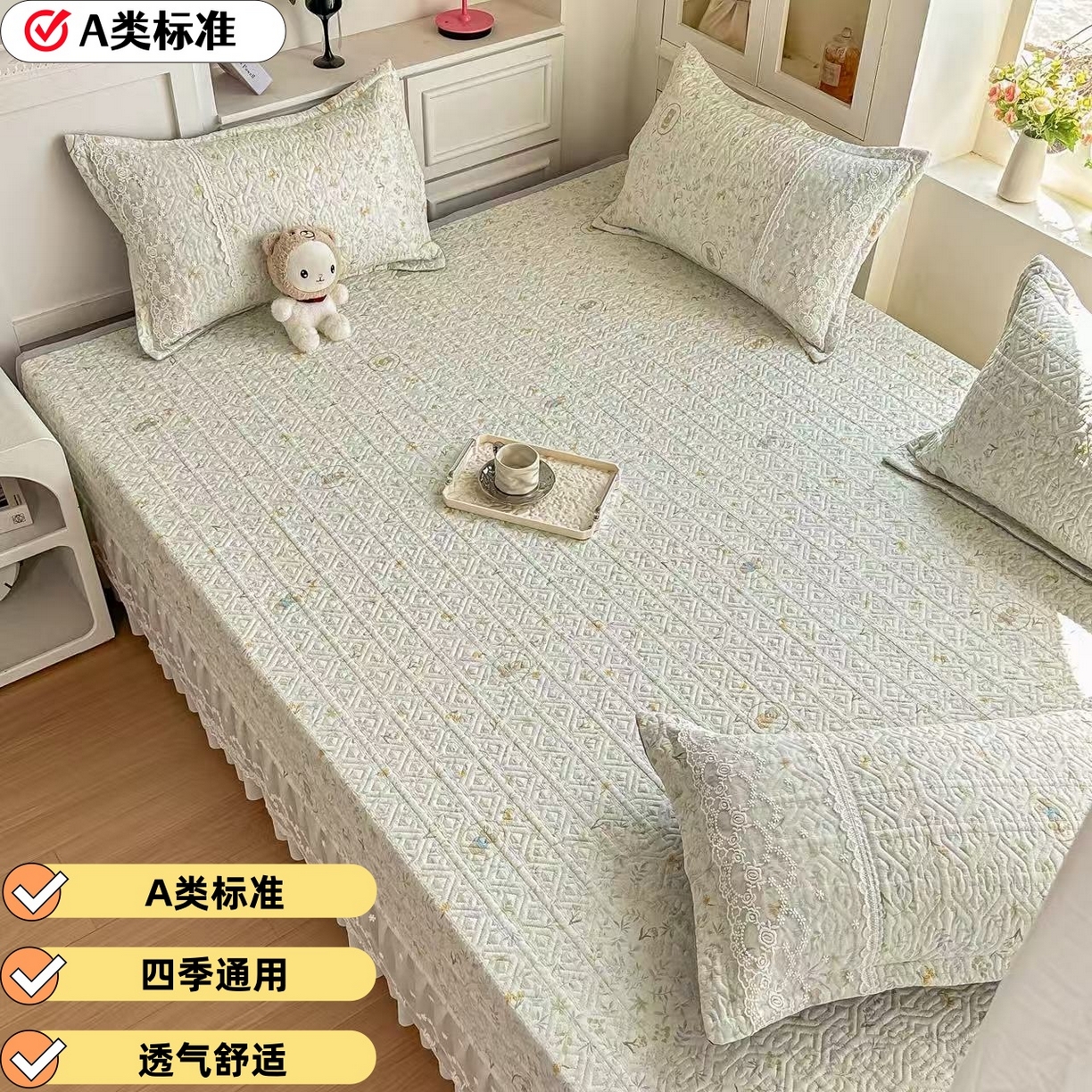 91家纺网 家纺一手货源 找家纺 （总）手艺人家纺 2026新款四季通用榻榻米纯棉床盖专用防滑夹棉绗缝床单坑盖炕罩垫子可机洗定制
