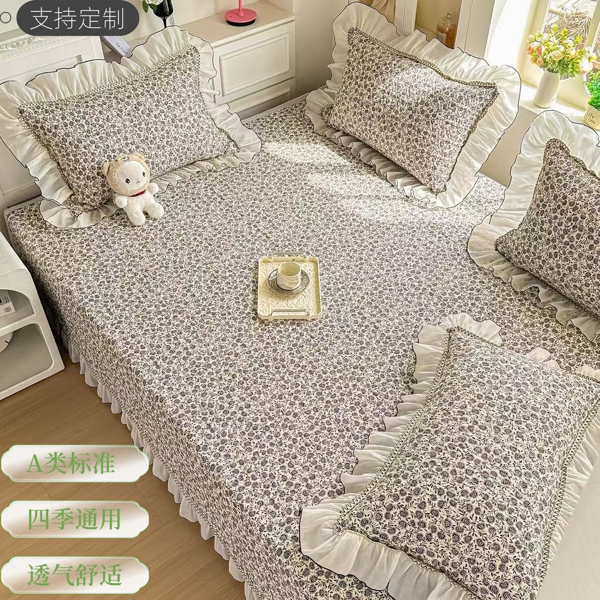 91家纺网 家纺一手货源 找家纺 （总）手艺人家纺 2026新款四季通用榻榻米纯棉床盖专用防滑夹棉绗缝床单坑盖炕罩垫子可机洗定制