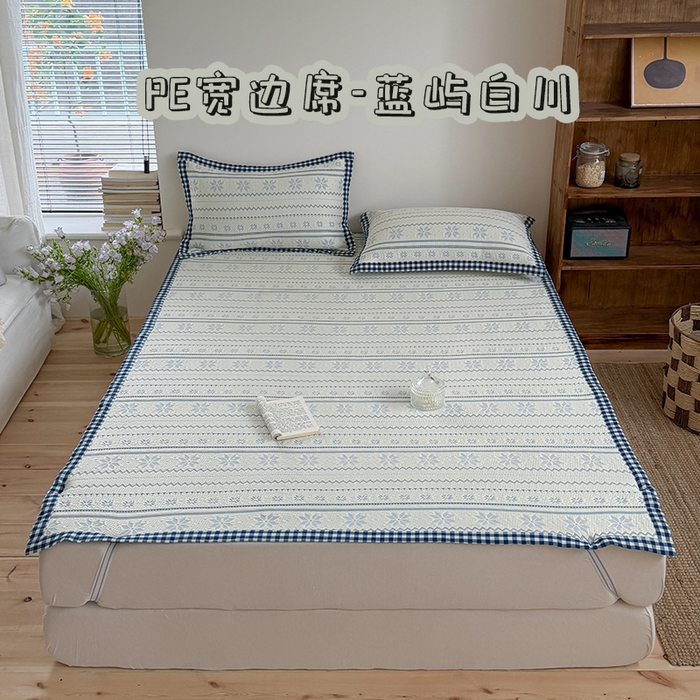 桃子家居 2026新款A类原木风雪花复古高级亲肤全棉色织水洗棉宽边工艺PE凉感凉席三件套 PE宽边席-蓝屿白川