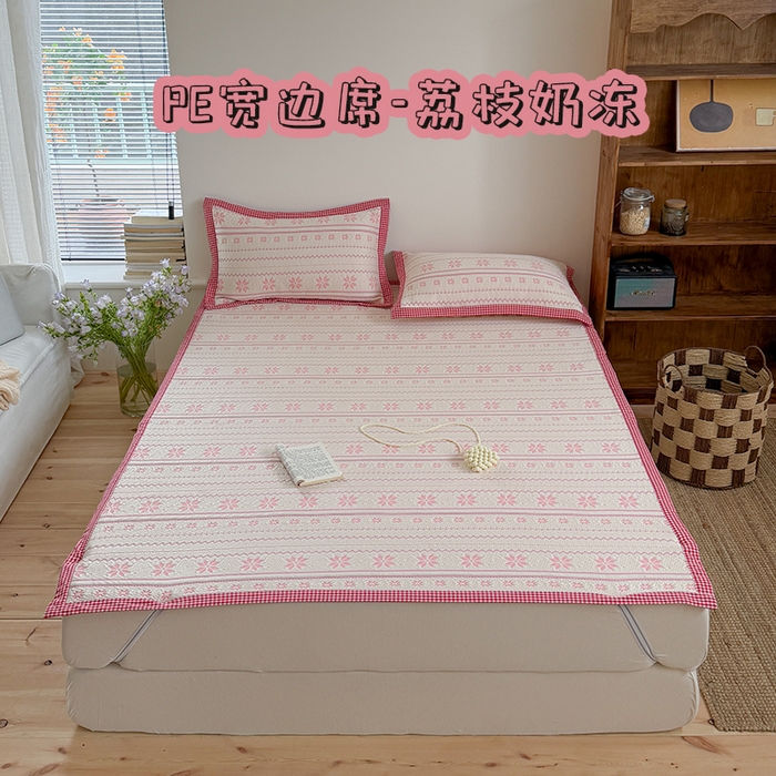 桃子家居 2026新款A类原木风雪花复古高级亲肤全棉色织水洗棉宽边工艺PE凉感凉席三件套 PE宽边席-荔枝奶冻