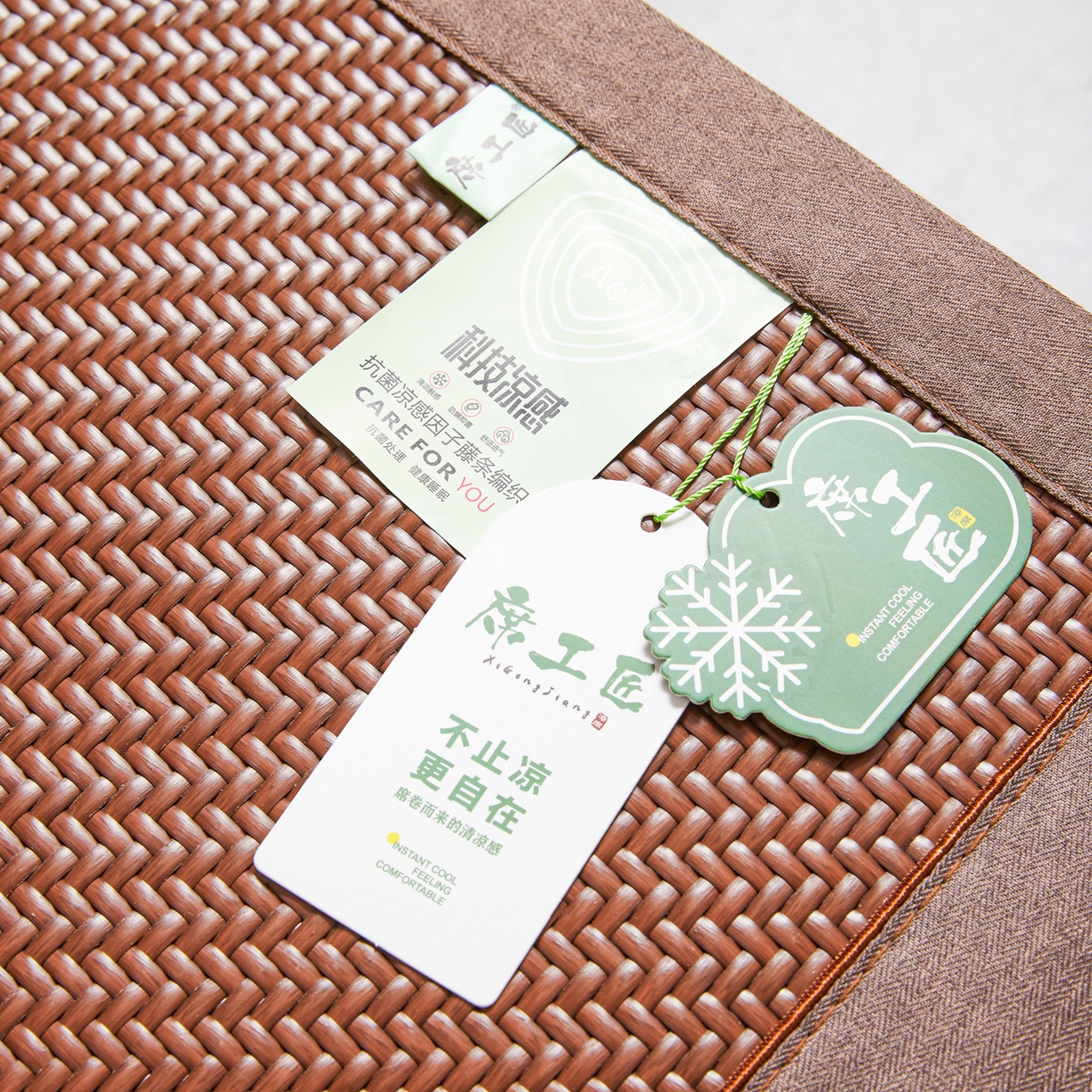 91家纺网 家纺一手货源 找家纺 （总）森璐家纺 2026新款高级刺绣复合PE藤席单藤席好品质PE藤席凉席席子三件套