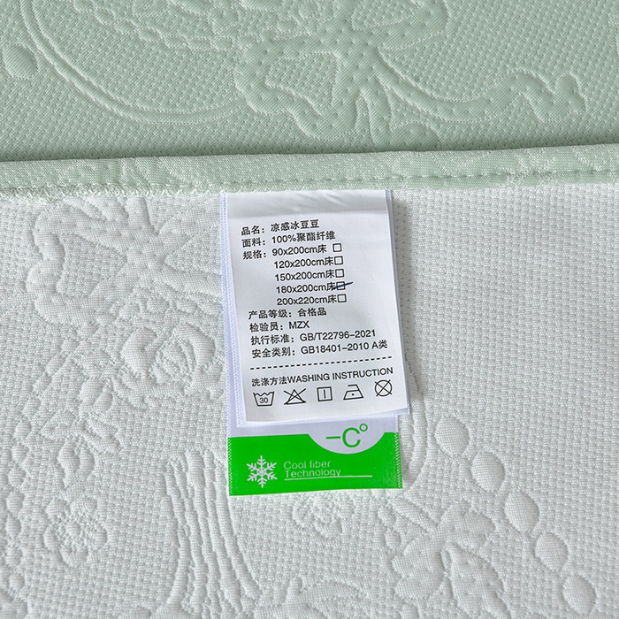 91家纺网 家纺一手货源 找家纺 畅畅家纺 2026新款聚乙烯中分子凉感冰感凉豆豆凉席席子床裙三件套-欧式伴夏 欧式-绿