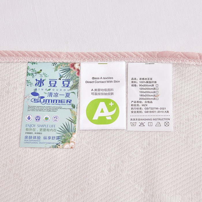 91家纺网 家纺一手货源 找家纺 畅畅家纺 2026新款聚乙烯中分子凉感冰感凉豆豆凉席席子床裙三件套-欧式伴夏 幸运草-粉