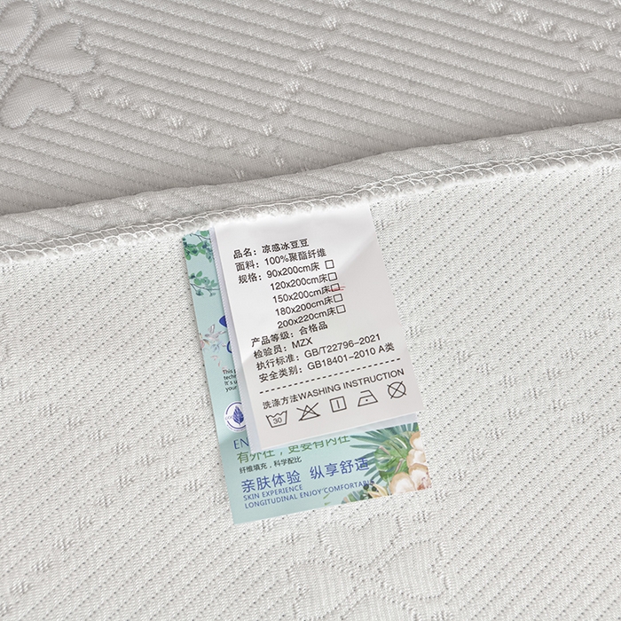 91家纺网 家纺一手货源 找家纺 畅畅家纺 2026新款聚乙烯中分子凉感冰感凉豆豆凉席席子床裙三件套-欧式伴夏 幸运草-灰