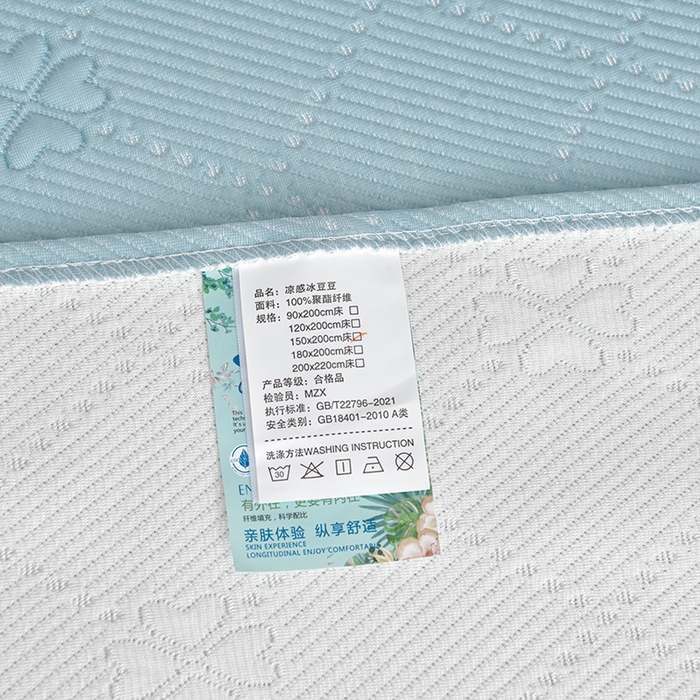 91家纺网 家纺一手货源 找家纺 畅畅家纺 2026新款聚乙烯中分子凉感冰感凉豆豆凉席席子床裙三件套-欧式伴夏 幸运草-蓝