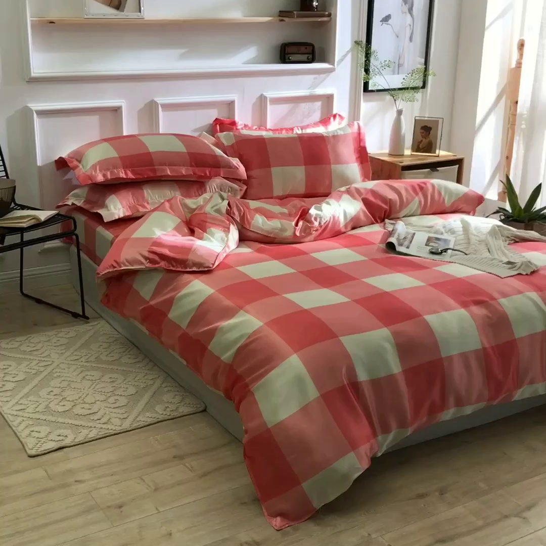 91家纺网 家纺一手货源 找家纺 （总）经年 2026年条纹丝绸冰丝四件套