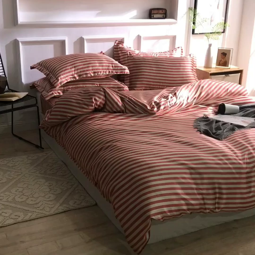 91家纺网 家纺一手货源 找家纺 经年 2026年条纹丝绸冰丝四件套 红棕中条