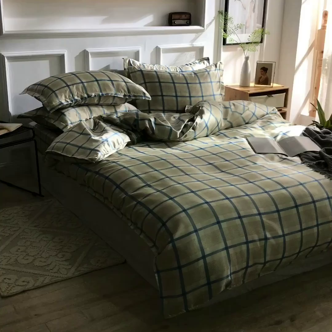 91家纺网 家纺一手货源 找家纺 经年 2026年条纹丝绸冰丝四件套 灰蓝方格