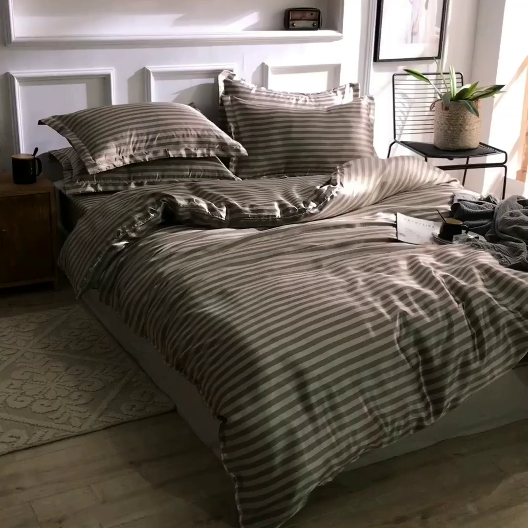 91家纺网 家纺一手货源 找家纺 经年 2026年条纹丝绸冰丝四件套 咖啡中条