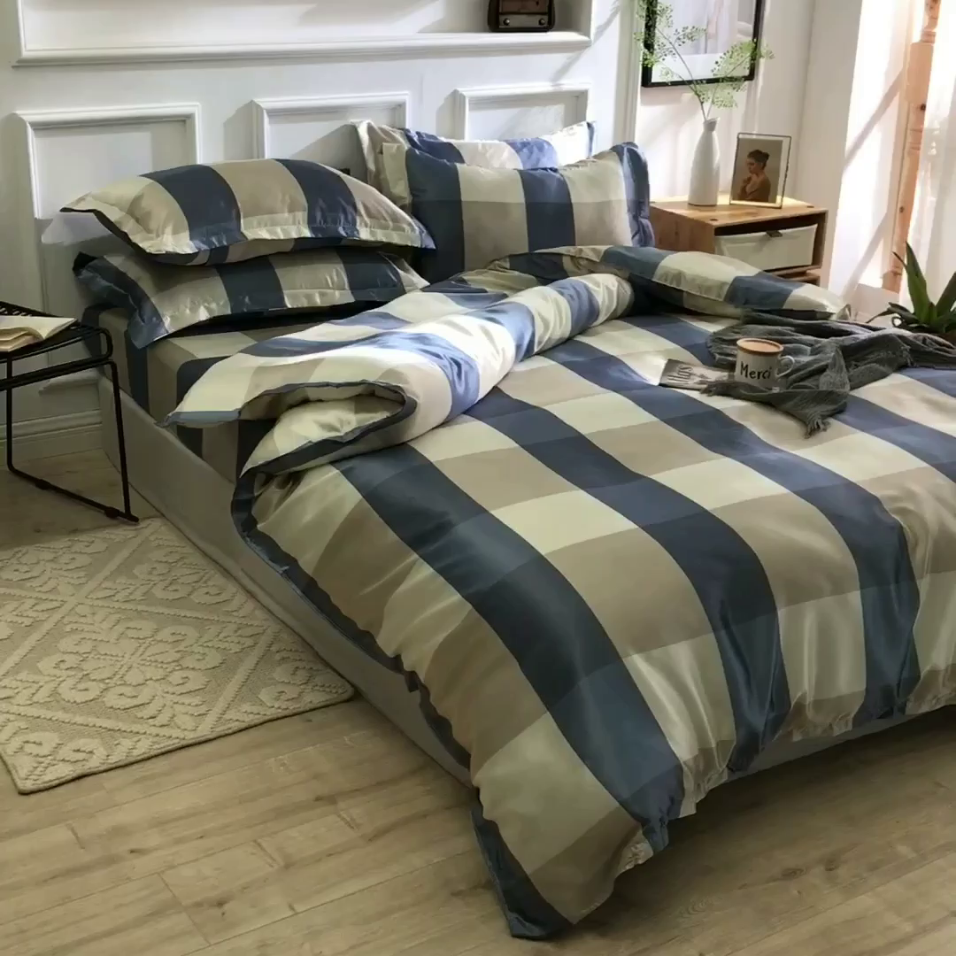 91家纺网 家纺一手货源 找家纺 经年 2026年条纹丝绸冰丝四件套 蓝白大格