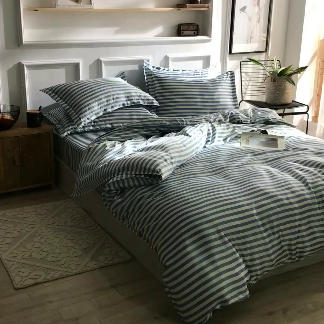 91家纺网 家纺一手货源 找家纺 经年 2026年条纹丝绸冰丝四件套 蓝中条