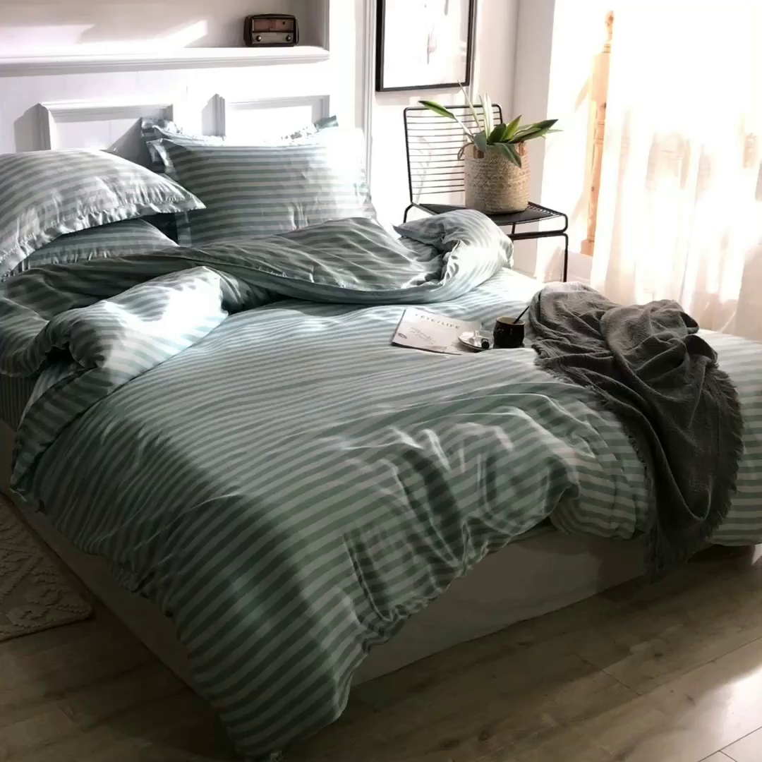 91家纺网 家纺一手货源 找家纺 经年 2026年条纹丝绸冰丝四件套 浅绿中条