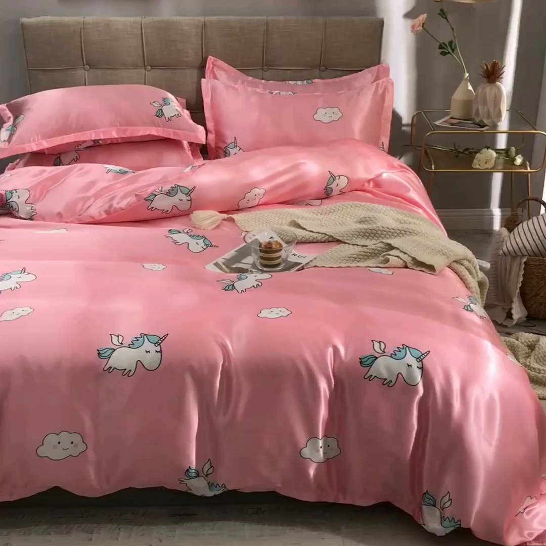 91家纺网 家纺一手货源 找家纺 经年 2026新款印花丝绸冰丝四件套 独角兽