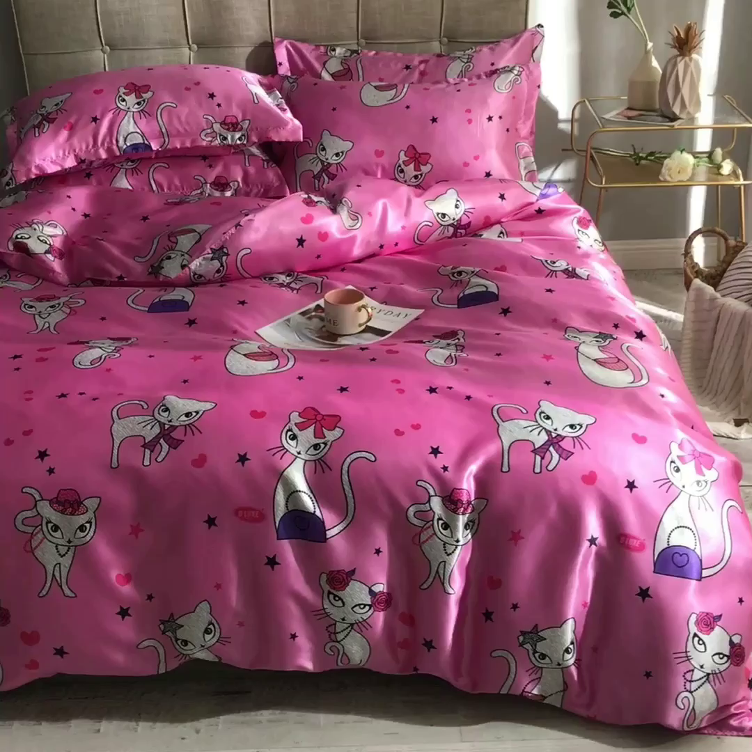 91家纺网 家纺一手货源 找家纺 经年 2026新款印花丝绸冰丝四件套 公主猫