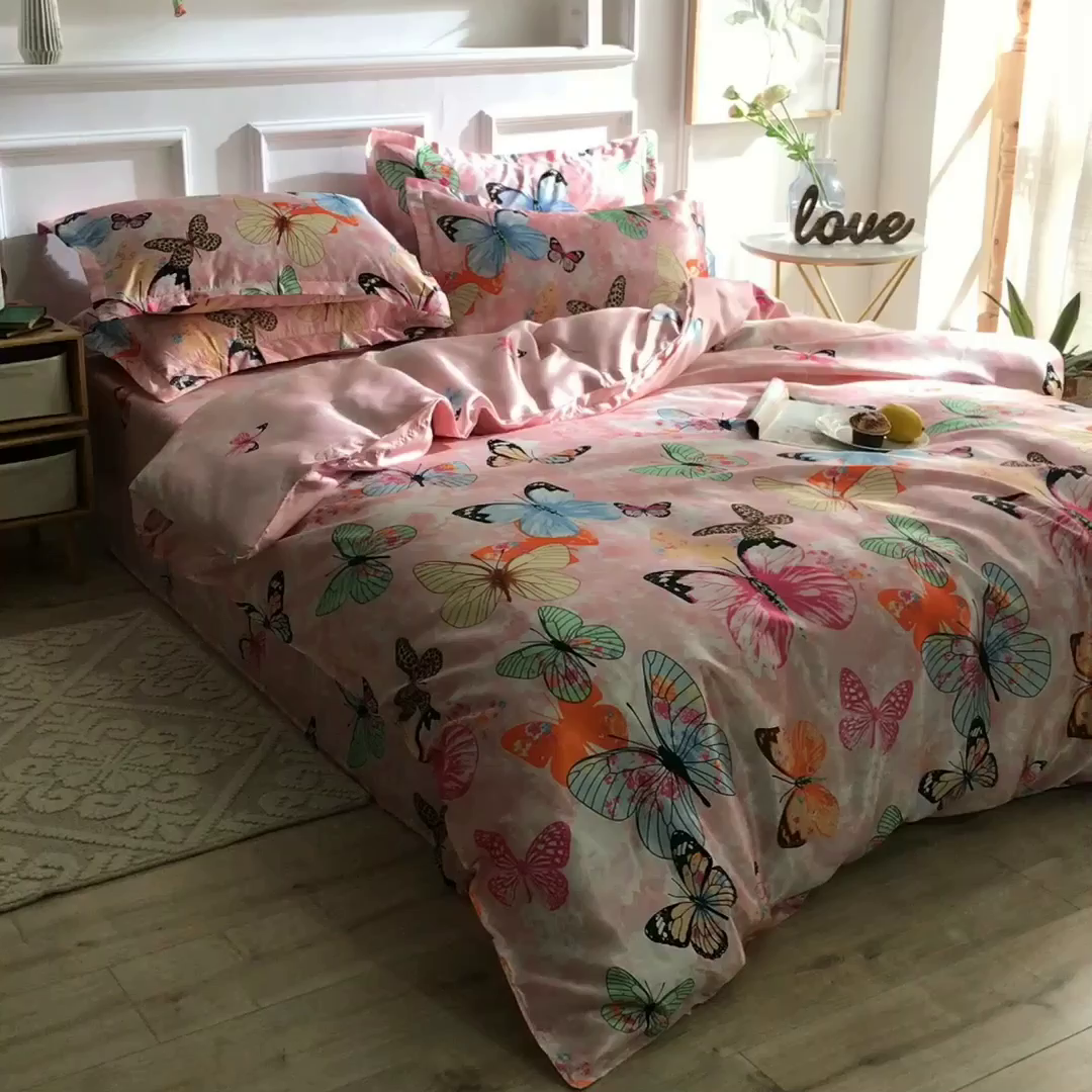 91家纺网 家纺一手货源 找家纺 经年 2026新款印花丝绸冰丝四件套 蝴蝶飞舞