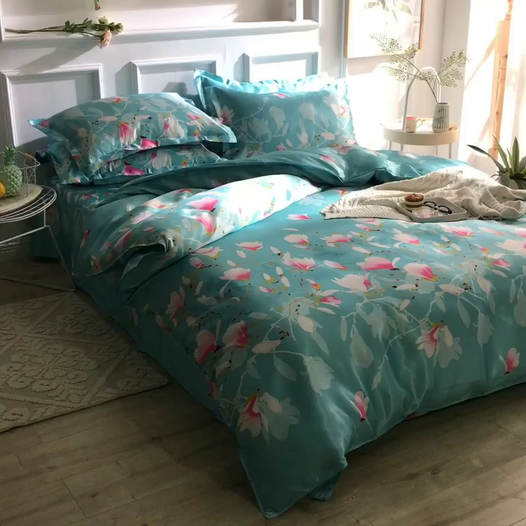 91家纺网 家纺一手货源 找家纺 经年 2026新款印花丝绸冰丝四件套 满意花枝