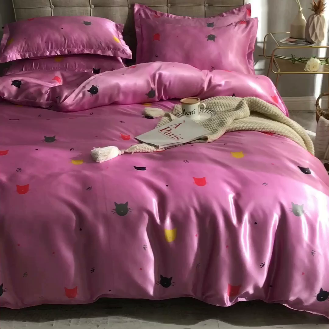 91家纺网 家纺一手货源 找家纺 经年 2026新款印花丝绸冰丝四件套 喵星人