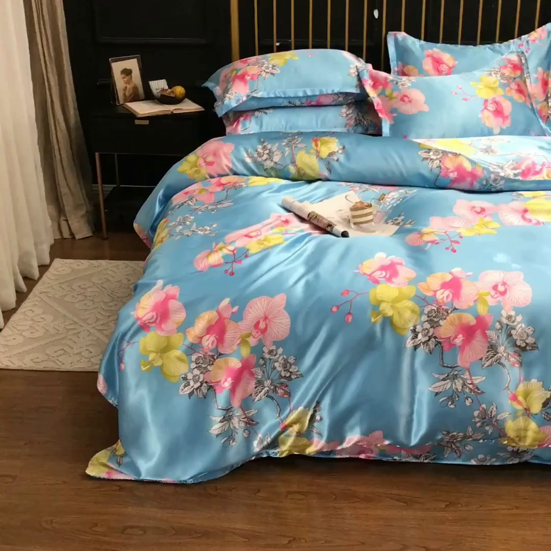 91家纺网 家纺一手货源 找家纺 经年 2026新款印花丝绸冰丝四件套 凝听花意