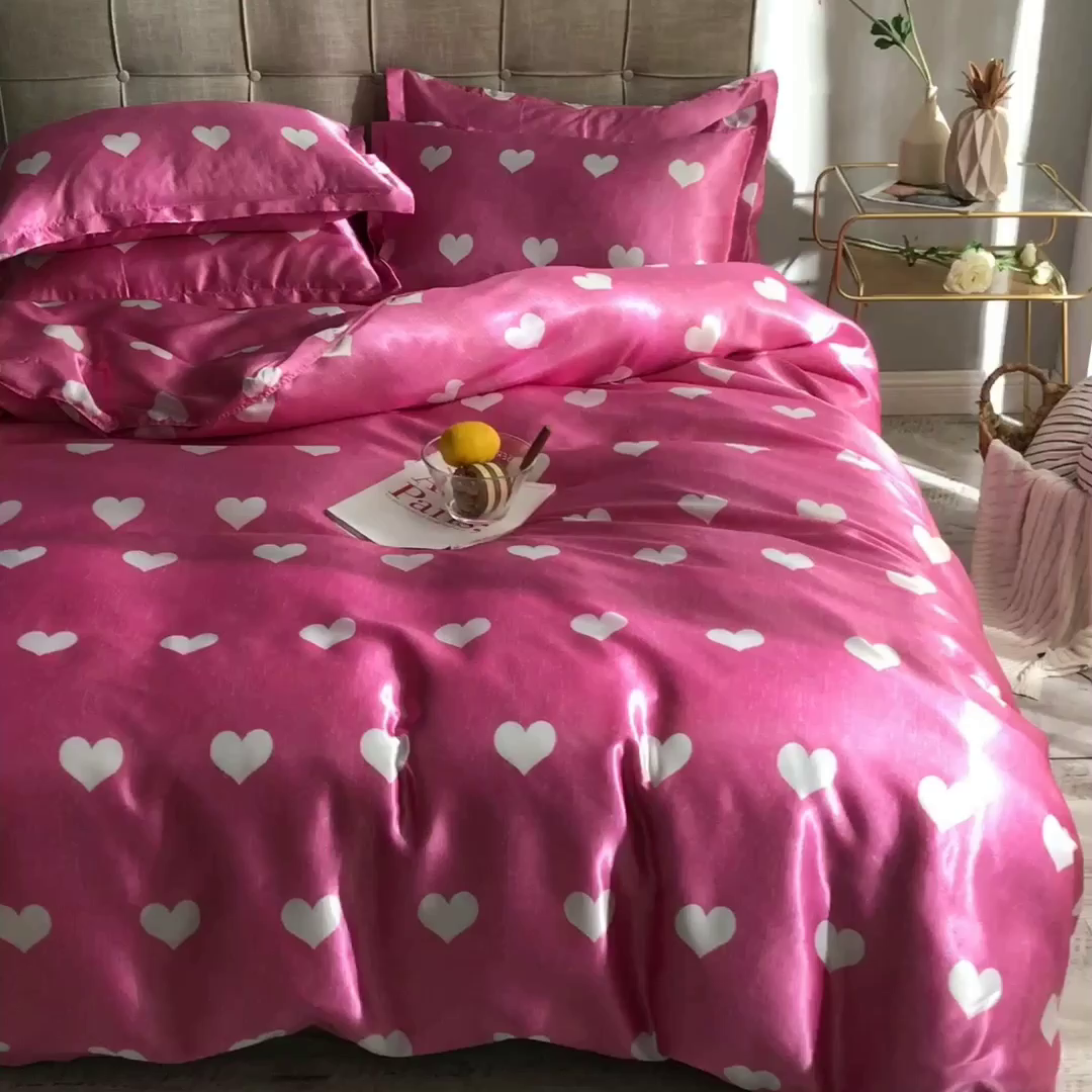 91家纺网 家纺一手货源 找家纺 经年 2026新款印花丝绸冰丝四件套 心纹心语