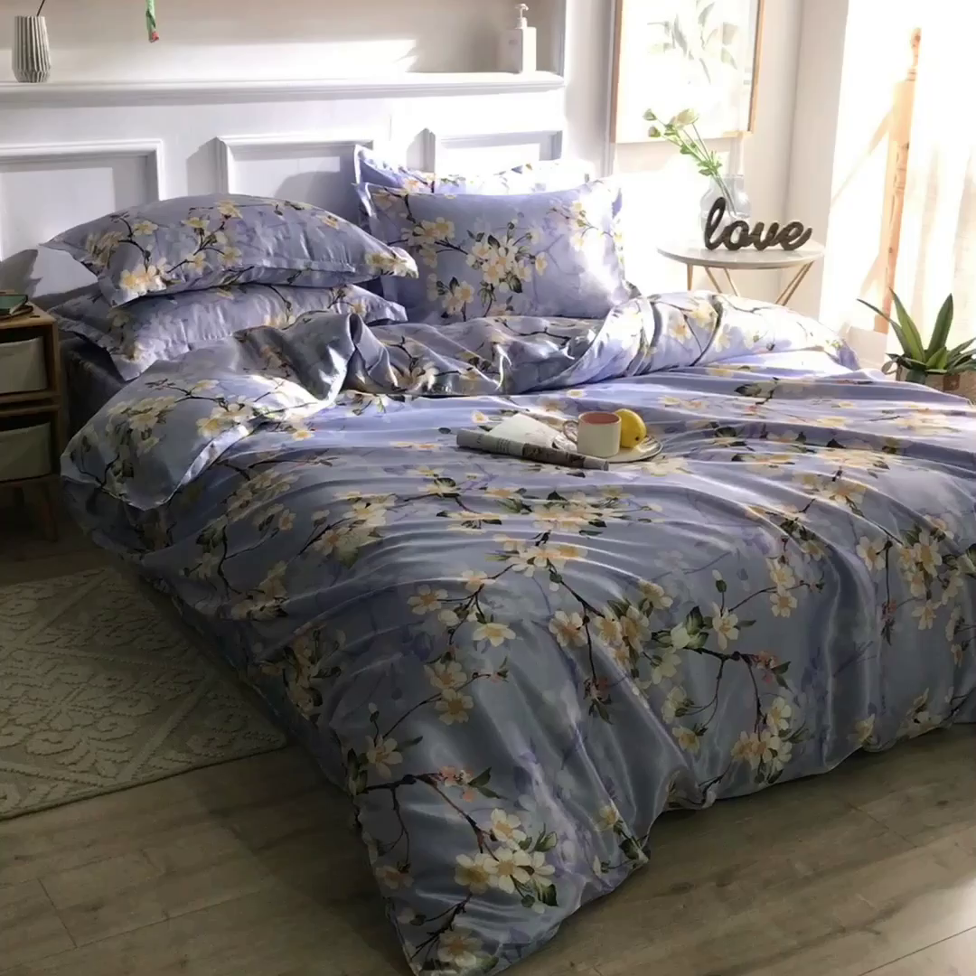 91家纺网 家纺一手货源 找家纺 经年 2026新款印花丝绸冰丝四件套 紫色迷情