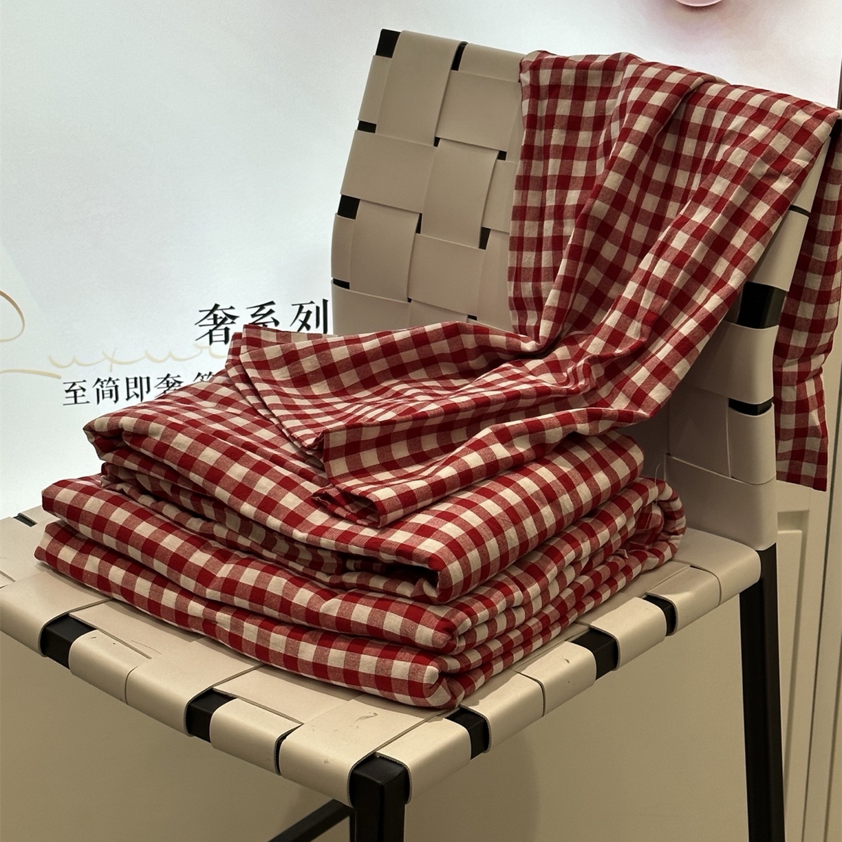 91家纺网 家纺一手货源 找家纺 （总）玖琳家纺 2026新款全棉色织水洗棉四件套