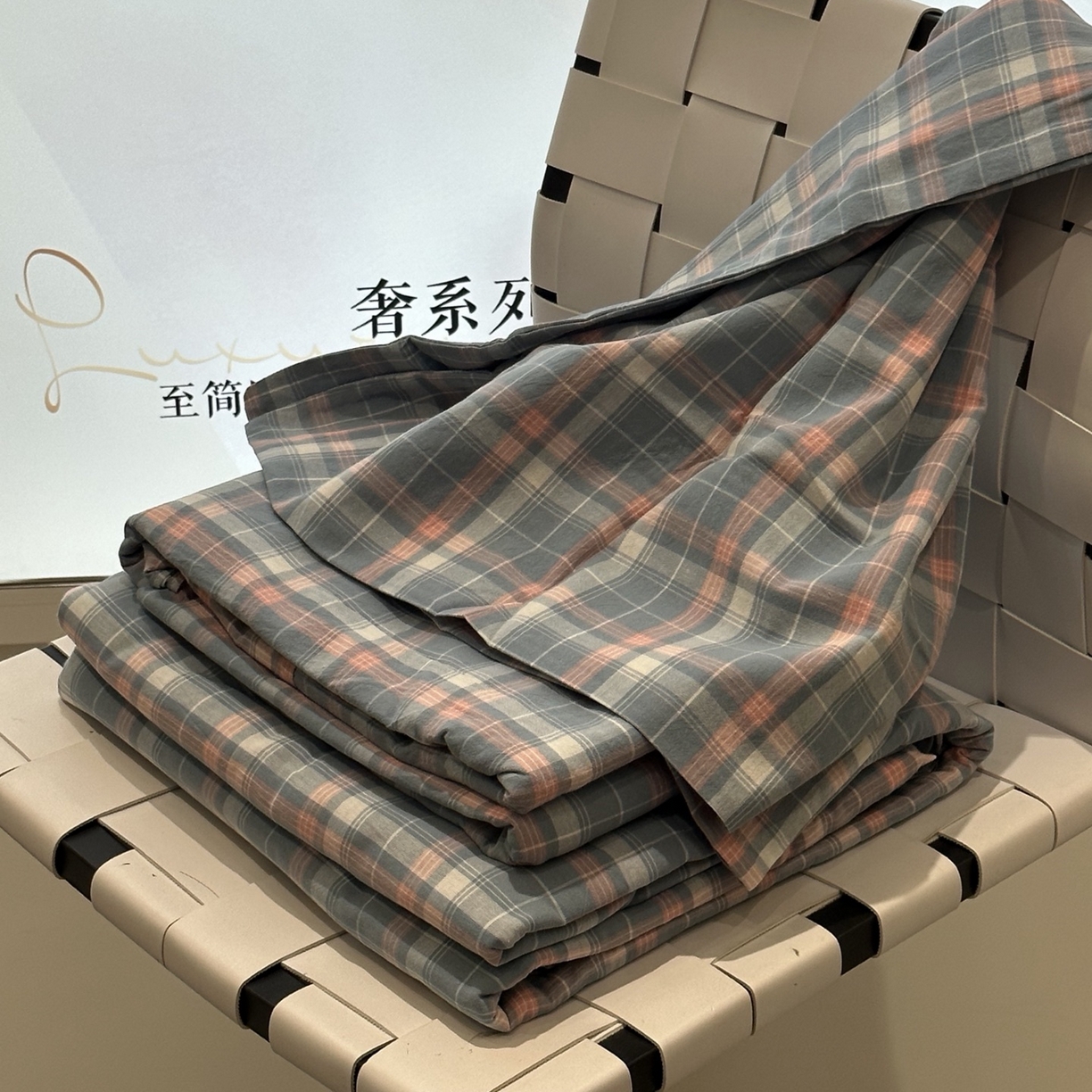 91家纺网 家纺一手货源 找家纺 （总）玖琳家纺 2026新款全棉色织水洗棉四件套