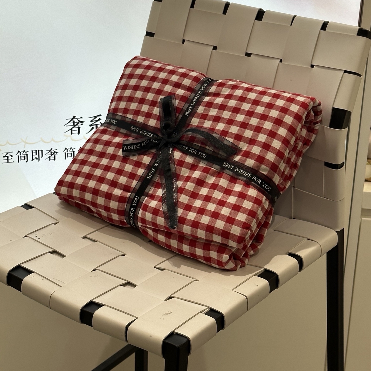 91家纺网 家纺一手货源 找家纺 （总）玖琳家纺 2026新款全棉色织水洗棉四件套