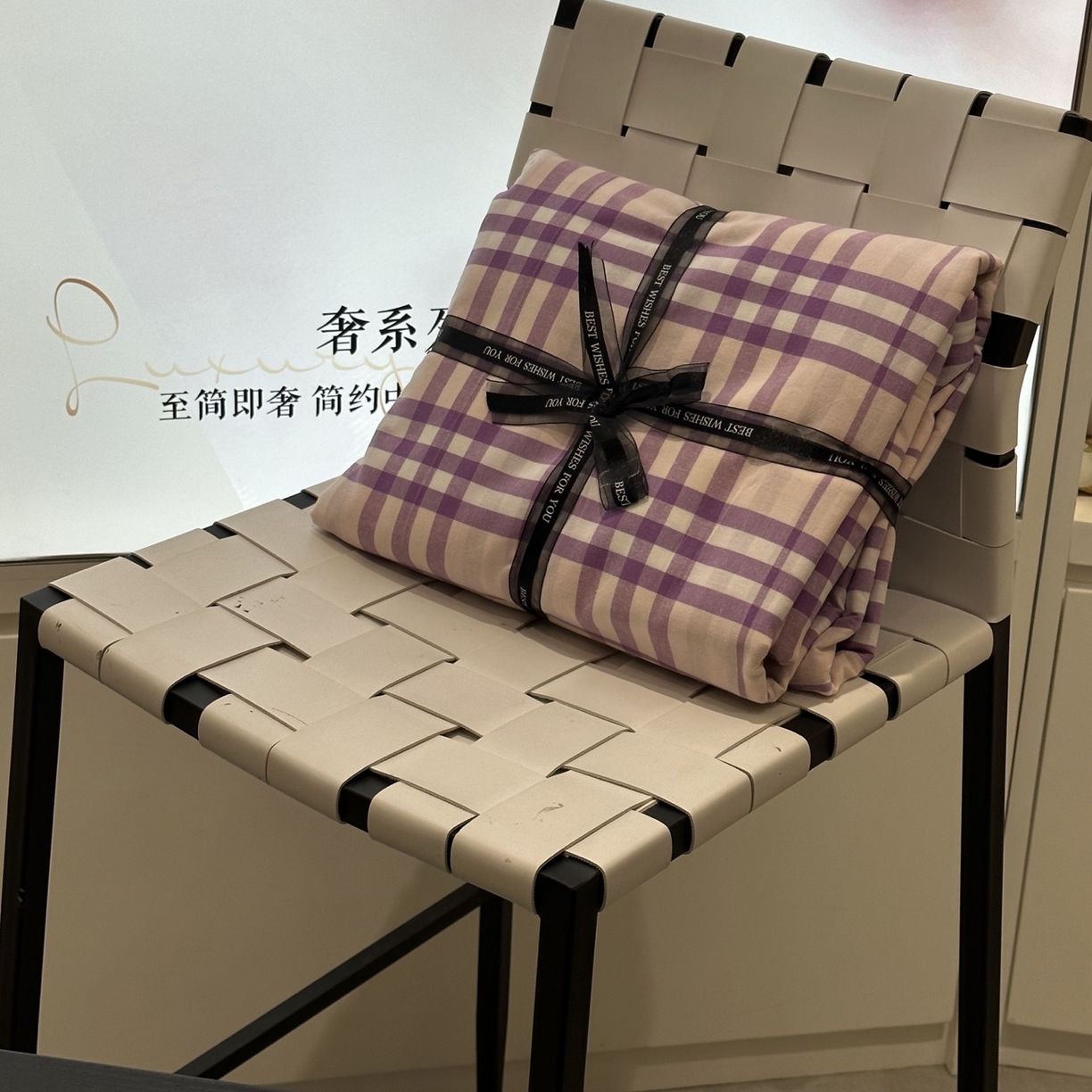 91家纺网 家纺一手货源 找家纺 玖琳家纺 2026新款全棉色织水洗棉四件套 大田园 粉紫