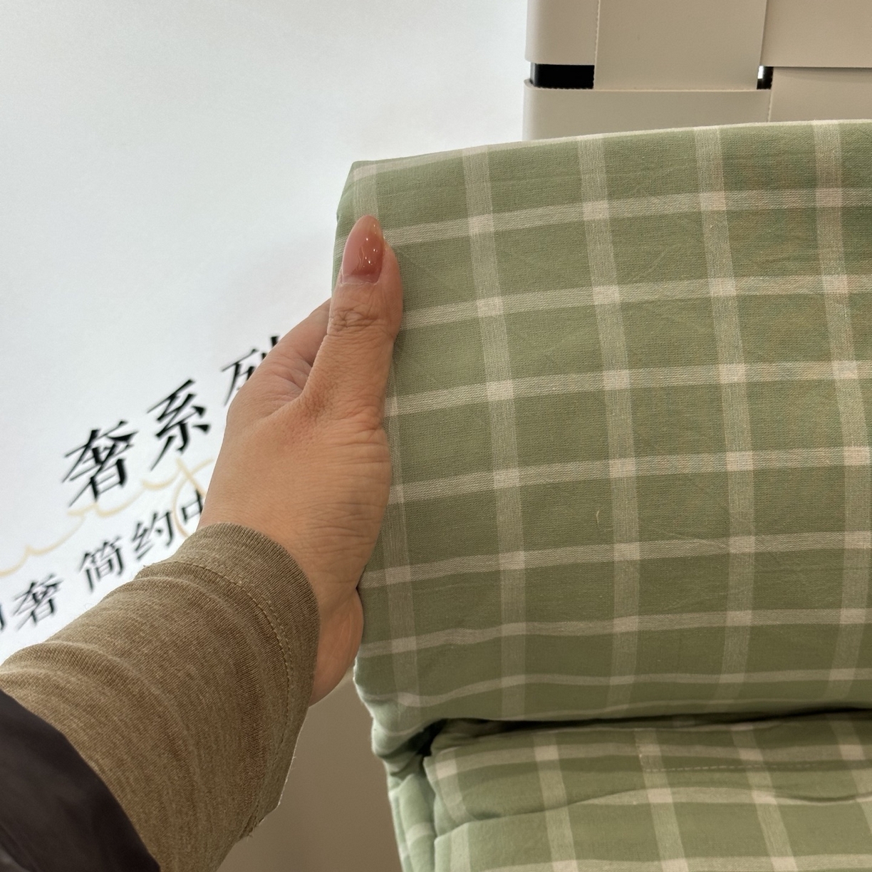 91家纺网 家纺一手货源 找家纺 玖琳家纺 2026新款全棉色织水洗棉四件套 果绿