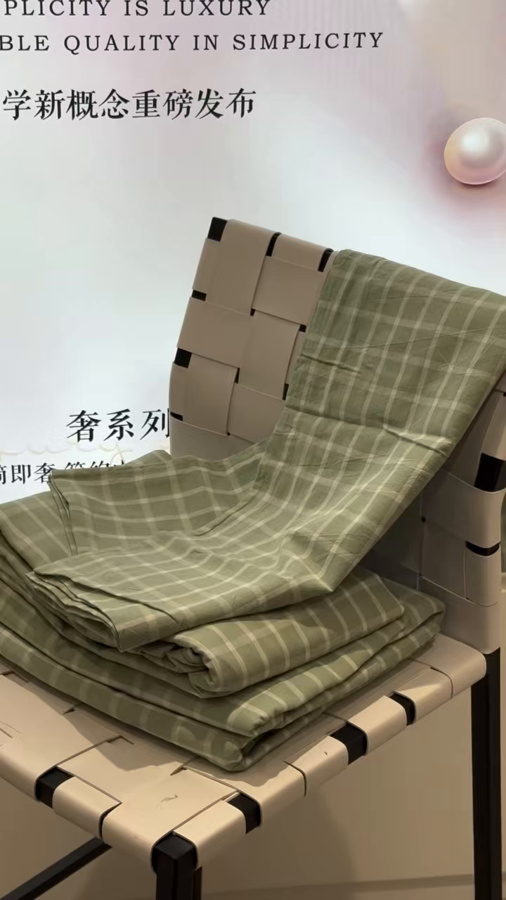 91家纺网 家纺一手货源 找家纺 玖琳家纺 2026新款全棉色织水洗棉四件套 果绿