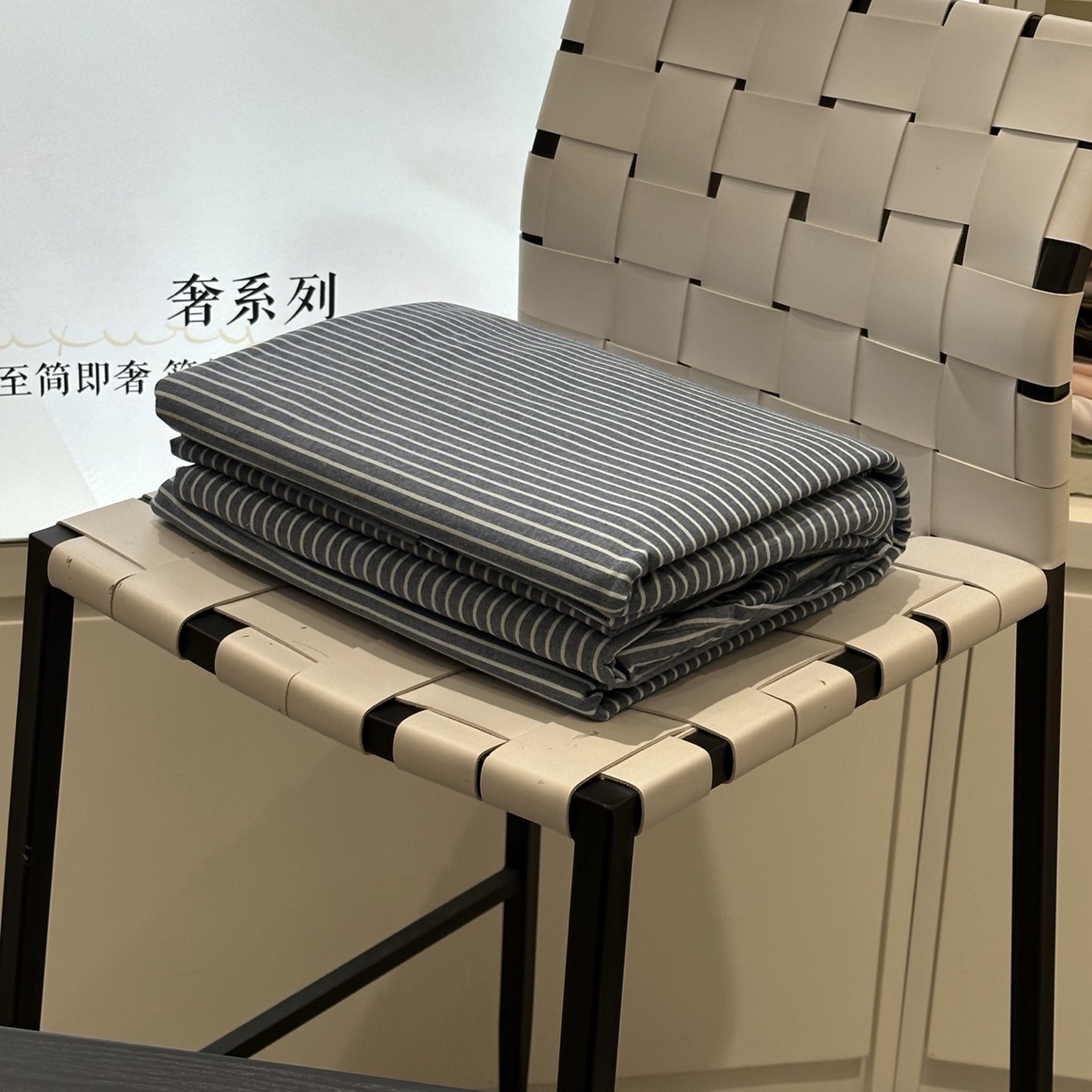 91家纺网 家纺一手货源 找家纺 玖琳家纺 2026新款全棉色织水洗棉四件套 兰艳条