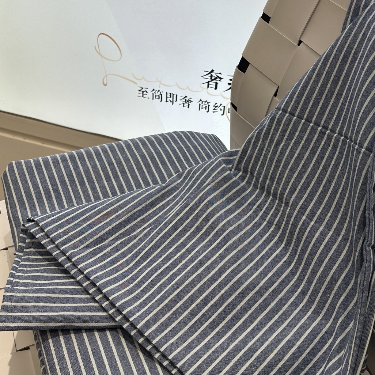 91家纺网 家纺一手货源 找家纺 玖琳家纺 2026新款全棉色织水洗棉四件套 兰艳条