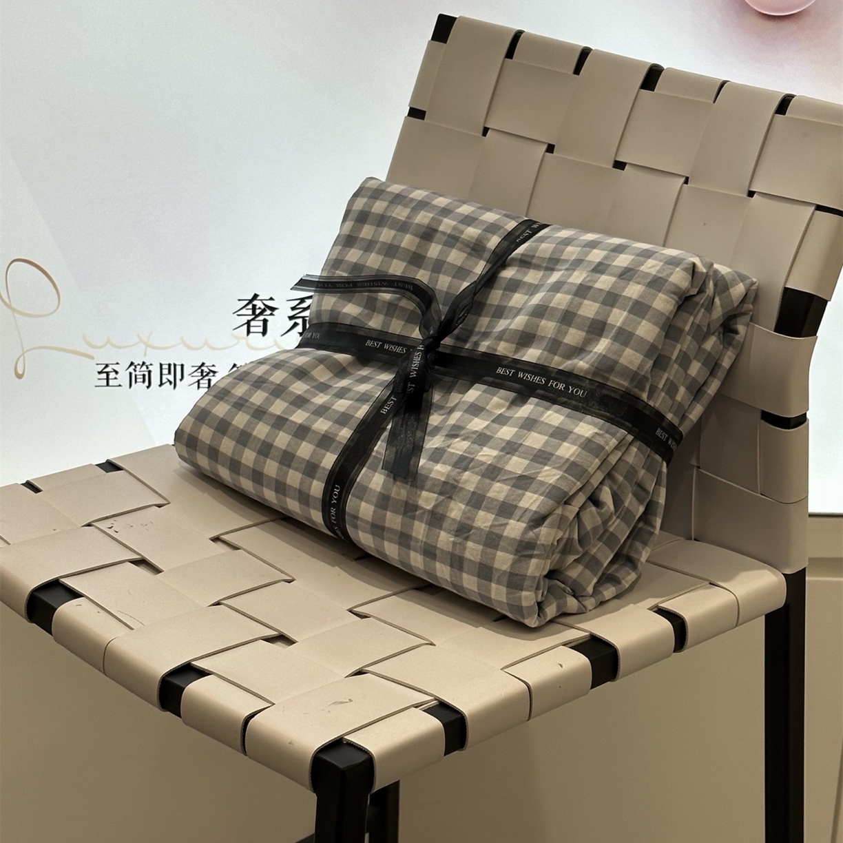 91家纺网 家纺一手货源 找家纺 玖琳家纺 2026新款全棉色织水洗棉四件套 浅兰  小格