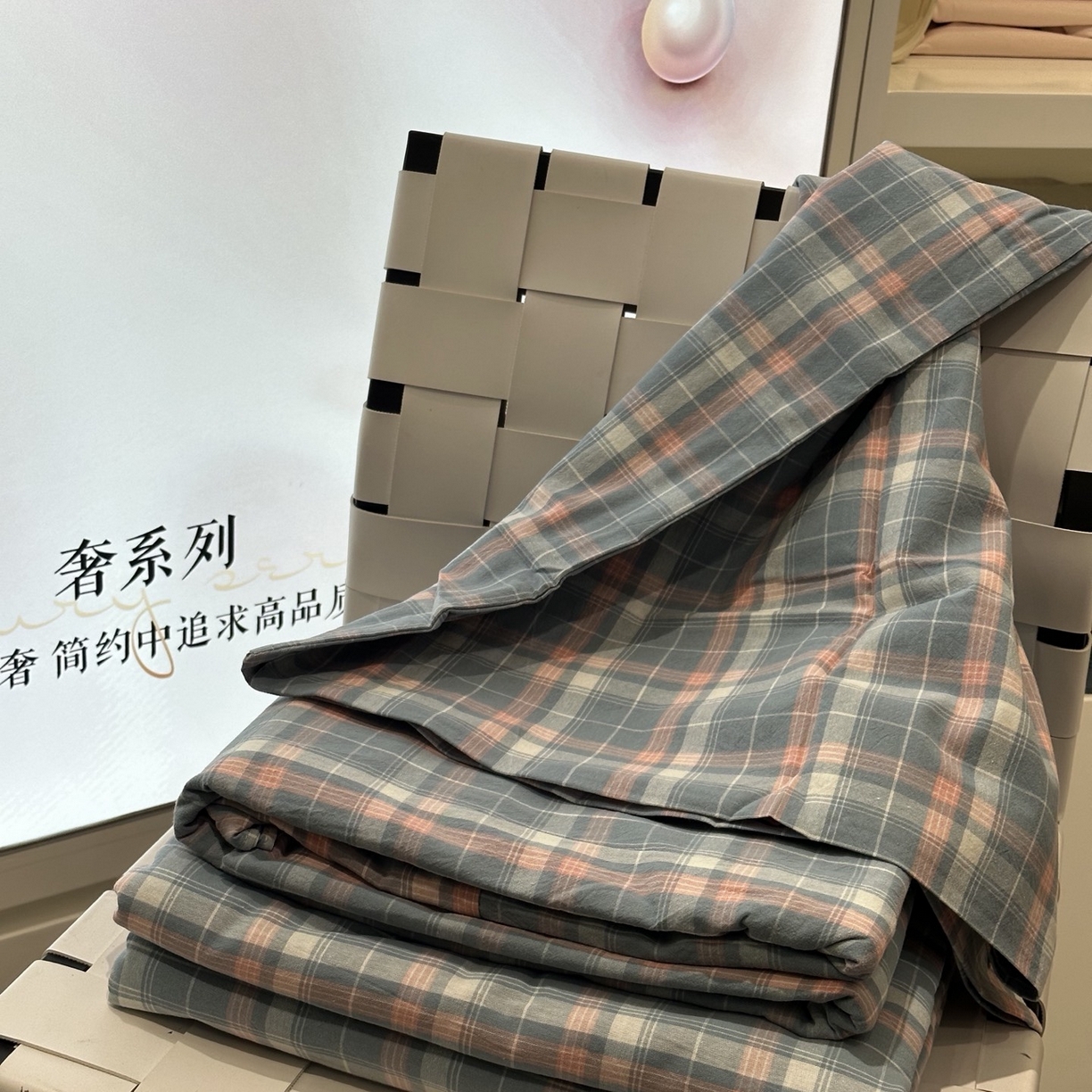 91家纺网 家纺一手货源 找家纺 玖琳家纺 2026新款全棉色织水洗棉四件套 浅绿