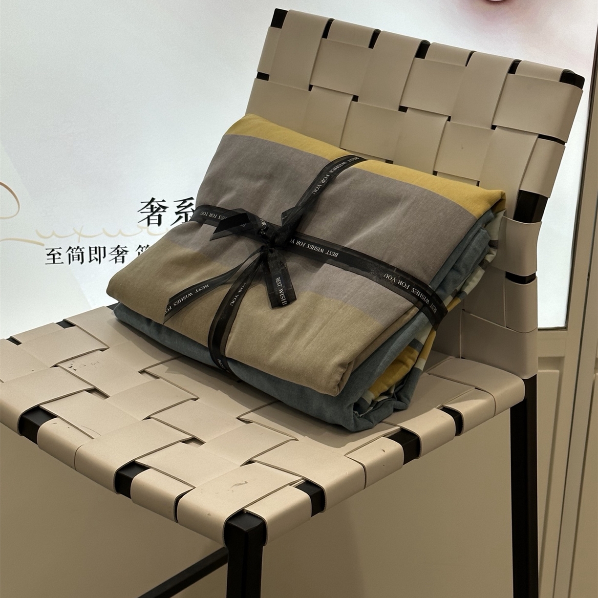91家纺网 家纺一手货源 找家纺 玖琳家纺 2026新款全棉色织水洗棉四件套 雀兰条