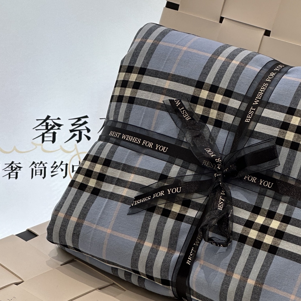 91家纺网 家纺一手货源 找家纺 玖琳家纺 2026新款全棉色织水洗棉四件套 天空蓝