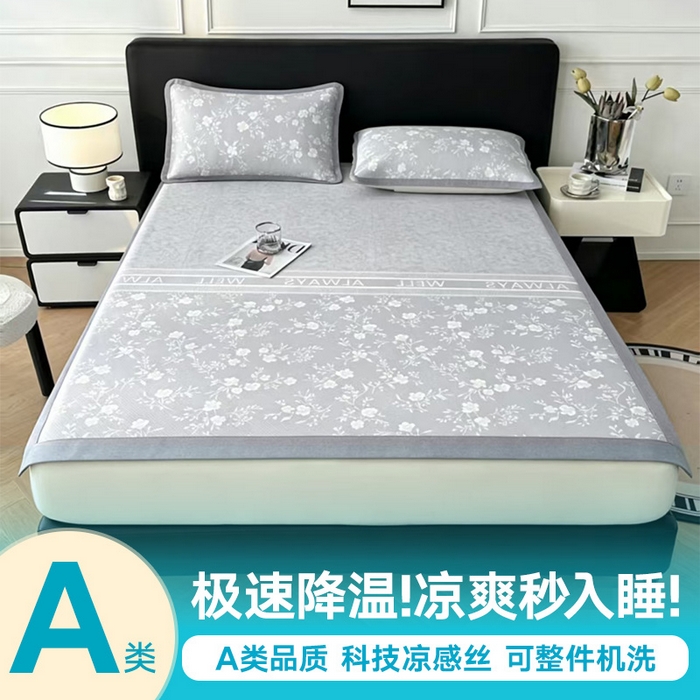 91家纺网 家纺一手货源 找家纺 可恩欣 2026新款冰丝提花软床笠单品床笠床笠单件平席 阑珊-灰-平席款