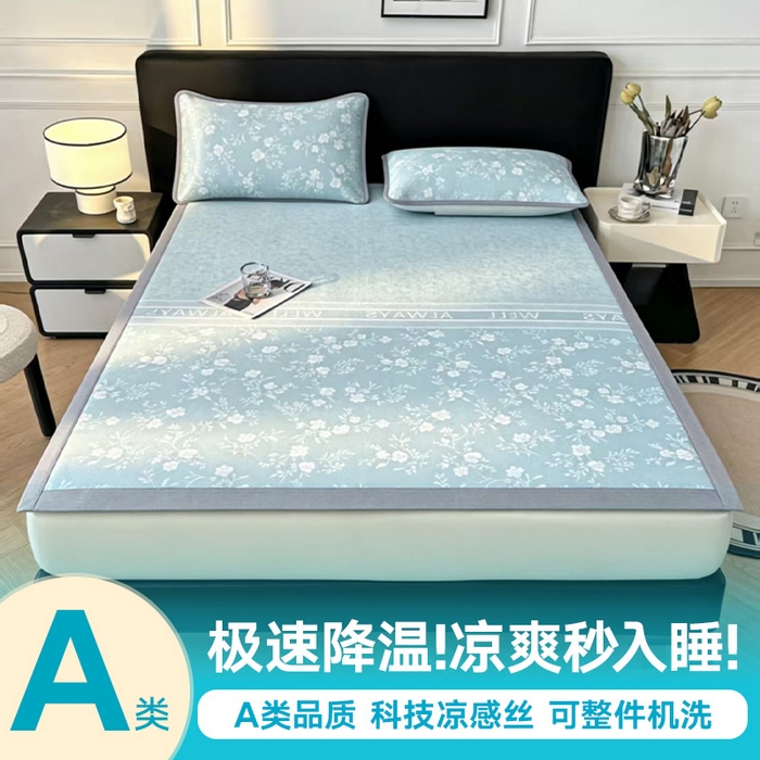 91家纺网 家纺一手货源 找家纺 可恩欣 2026新款冰丝提花软床笠单品床笠床笠单件平席 阑珊-蓝-平席款