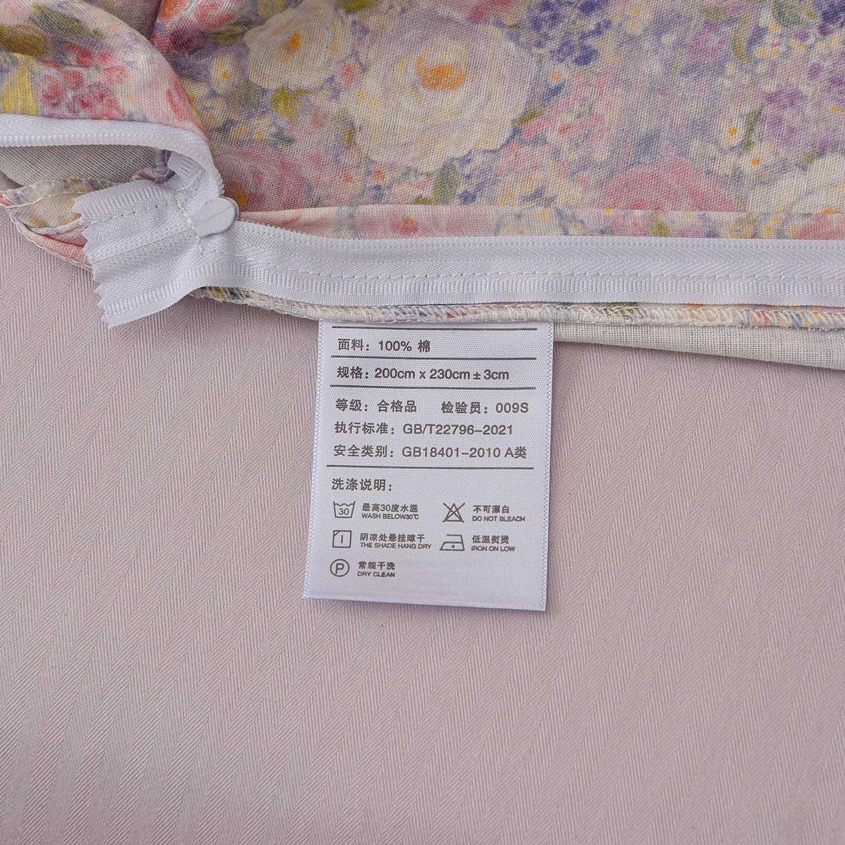 91家纺网 家纺一手货源 找家纺 富安笙 2026新款全棉纯棉双层纱四件套 馥郁-兰