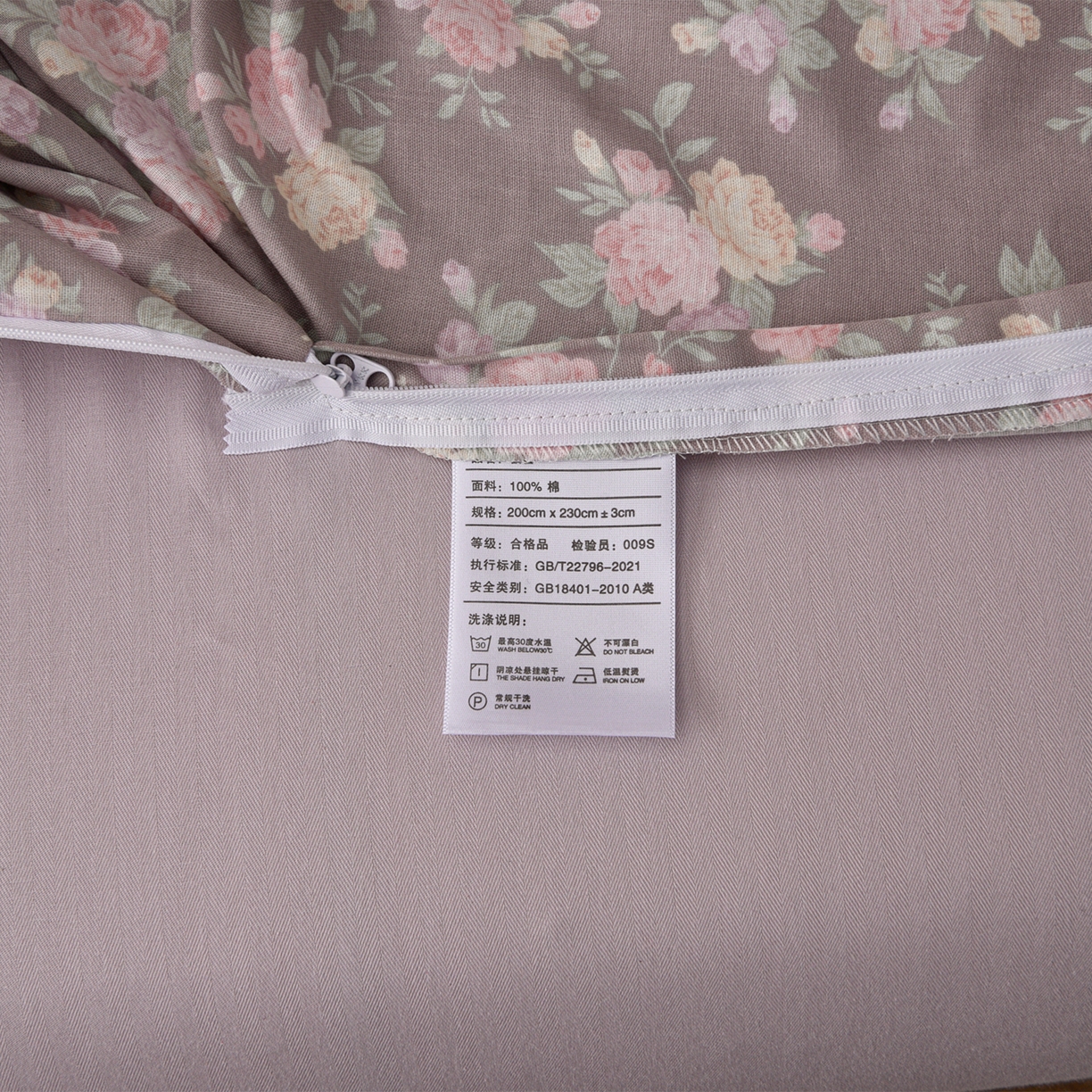 91家纺网 家纺一手货源 找家纺 富安笙 2026新款全棉纯棉双层纱四件套 墨丹青