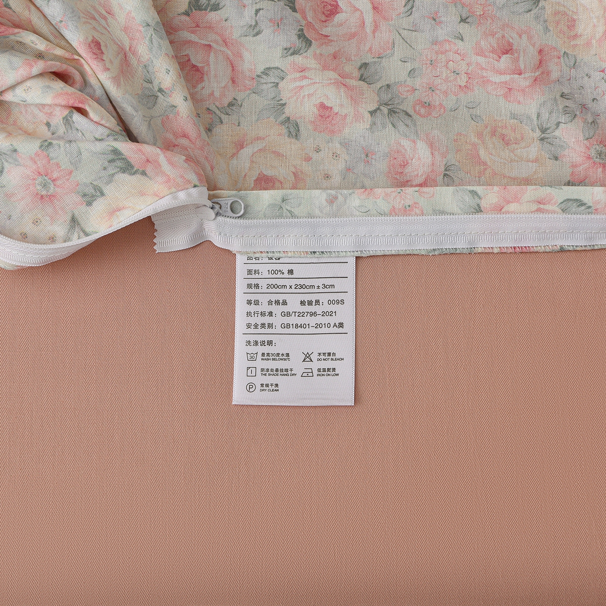 91家纺网 家纺一手货源 找家纺 富安笙 2026新款全棉纯棉双层纱四件套 花间序-兰