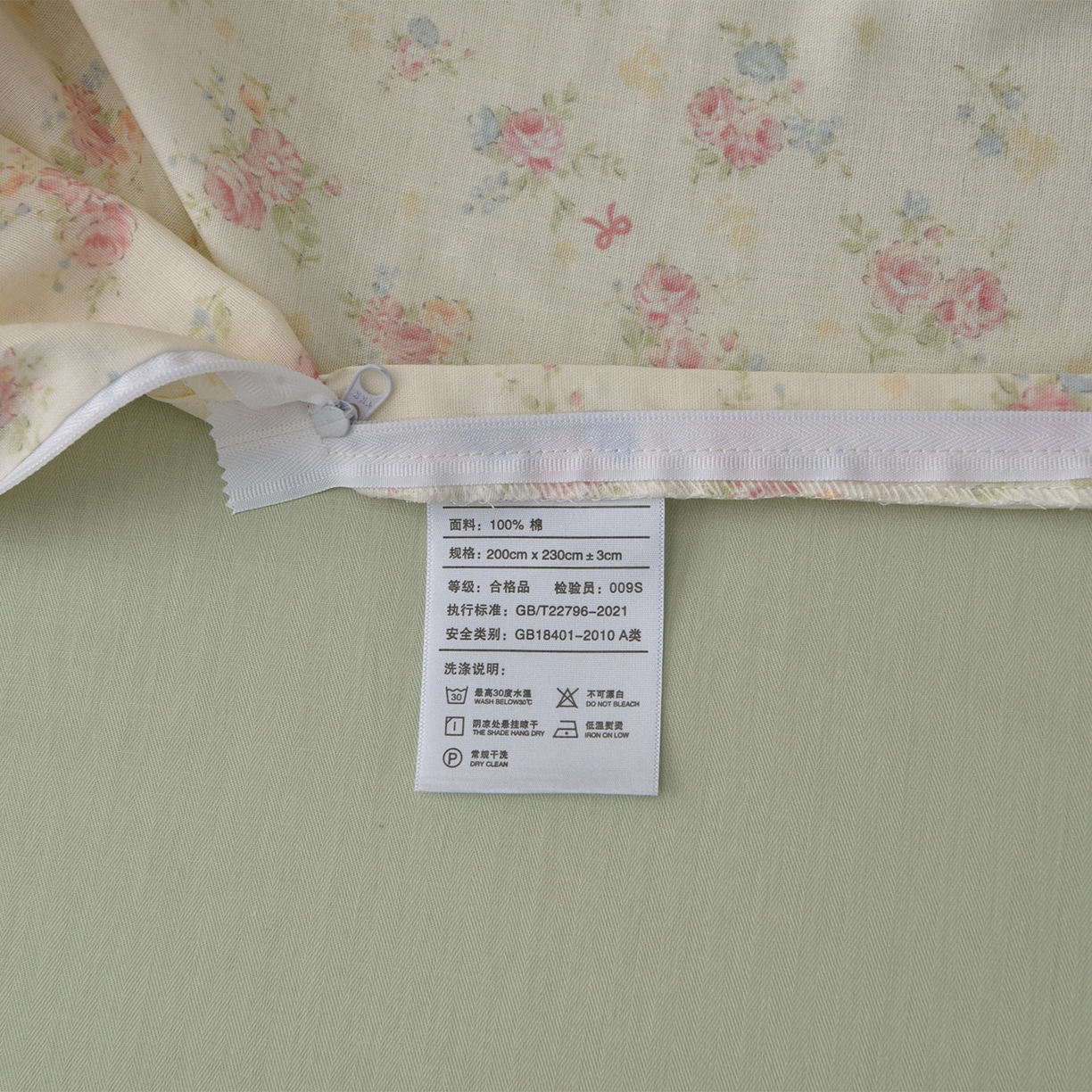 91家纺网 家纺一手货源 找家纺 富安笙 2026新款全棉纯棉双层纱四件套 江南花语-米