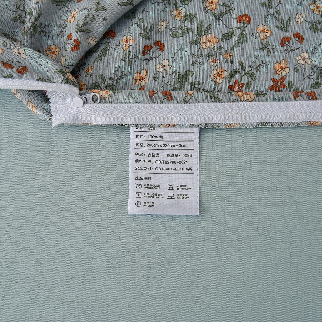 91家纺网 家纺一手货源 找家纺 富安笙 2026新款全棉纯棉双层纱四件套 花幻-兰